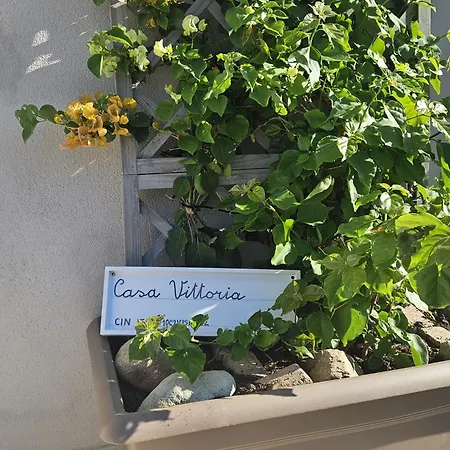 Casa Vittoria 아파트 *